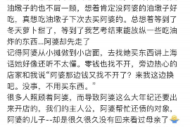 枝江遇到恶意拖欠？专业追讨公司帮您解决烦恼