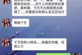 枝江对付老赖：刘小姐被老赖拖欠货款